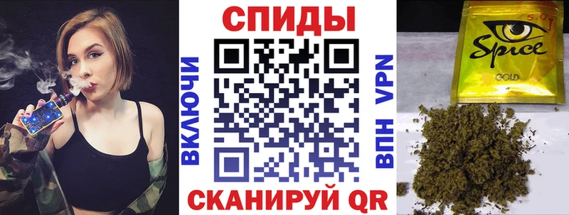 БУТИРАТ BDO Северская