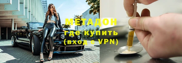 кокаин перу Алексин