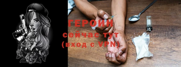 а пвп мука Абаза