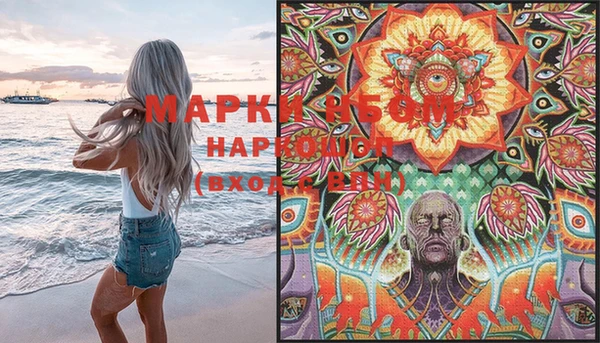 таблы Аркадак