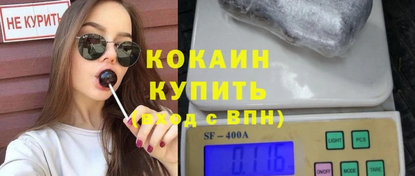 скорость mdpv Абдулино