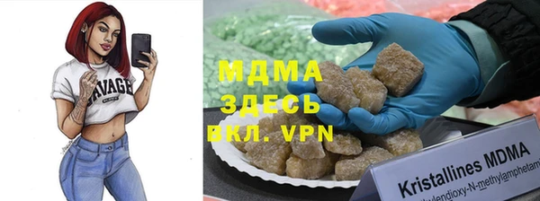 кокаин колумбия Переславль-Залесский