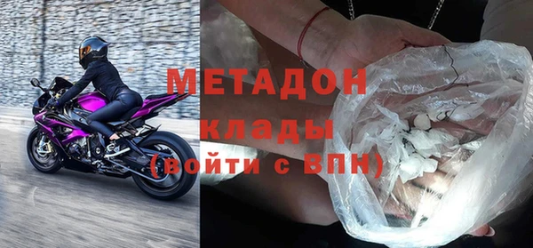 а пвп мука Абаза