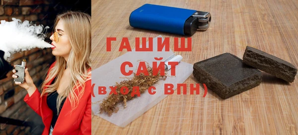 кокаин перу Алексин