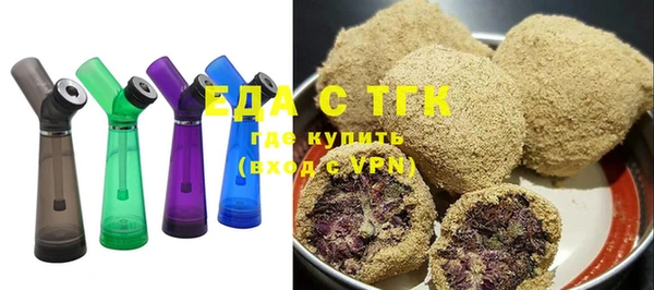бошки Арсеньев