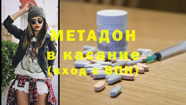 марки lsd Алзамай