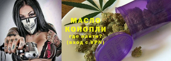 марки lsd Алзамай