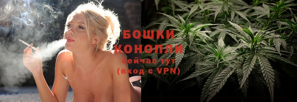 а пвп мука Абаза