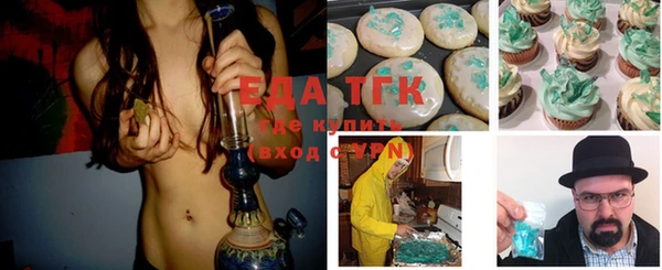 марки lsd Алзамай