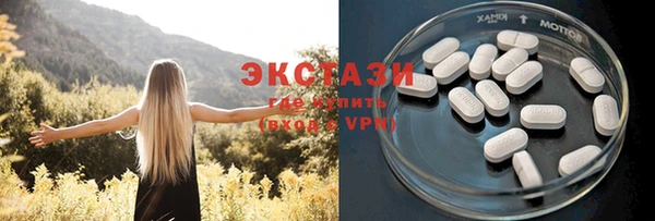 марки lsd Алзамай