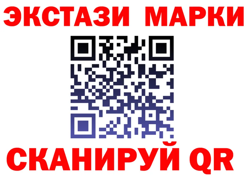 ГЕРОИН VHQ зеркало это KRAKEN Северская